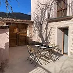 Acogedora Casa Con Patio-parking بيت للعطل